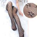 SHY SHY - Floral Print Tights