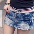 PUFFY - Washed Skirt