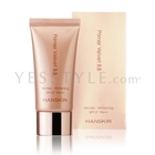 Hanskin - Primer Velvet BB Cream SPF 37 PA++ (Anti-Wrinkle + Whitening) Hanskin - Primer Velvet BB Cream SPF 37 PA++ (Anti-Wrinkle + Whitening)