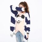 Secret;BB - Stripe Knit Cardigan