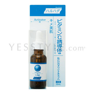 Haruhada Vitamin C Activator Haruhada Vitamin C Activator
