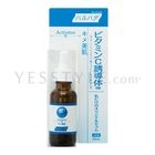 Haruhada - Haruhada Vitamin C Activator