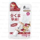 K-Palette - Kuma Eye Concealer (#01 Moisture)
