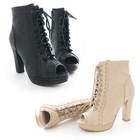 45SEVEN - Peep-Toe Lace-Up Pumps