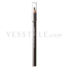 Canmake - Nuance Liner (#02 Dark Brown)