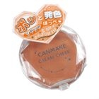 Canmake - Cream Cheek (#06 Nut Cream)