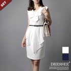 DRESSEE - Set: Ruffle Layered Sleeveless Dress + Belt