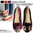 Wifky - Leopard-Print Accent Flats (2 Designs)