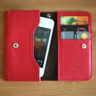 'Shinzi Katoh' Series Mobile Case