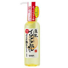 SANA - Soy Milk Cleansing Oil
