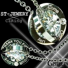 Giselle - Rings Necklace