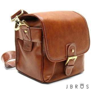 Faux-Leather Camera Bag Faux-Leather Camera Bag