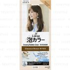 Kao - Liese Bubble Hair Color (Chestnut Brown)