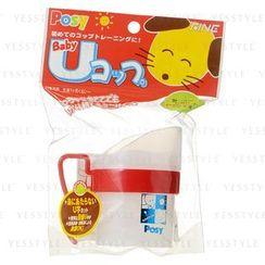 Fine - POSY U-Shape Baby Mug Fine - POSY U-Shape Baby Mug