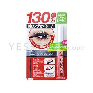 Bowlash Ex Lash Sculpture LS (Black)