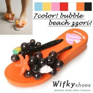 Bubble Detail Flip Flops Bubble Detail Flip Flops