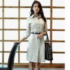 ROBEIN - Set: Stripe-Trim Button-Front Dress + Belt