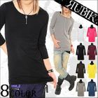 RUBIK - Boat-Neck 3/4-Sleeve T-Shirt