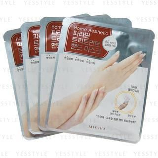 Home Aesthetic Paraffin Hand Mask