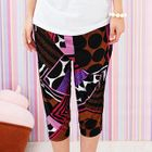 59 Seconds - Printed Cropped Pants