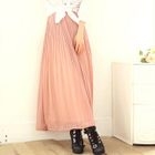 Tokyo Fashion - Pleated Chiffon Long Skirt