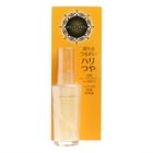 Shiseido - Aqualabel Royal Rich Essence