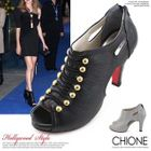 Chione - Platform Cut-Out Sandals