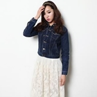 kenzi w - Denim Jacket