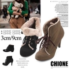 Chione - Lace-Up Ankle Boots