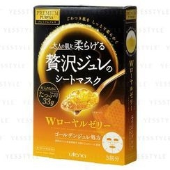 佑天兰 - 黄金蜂皇浆啫喱面膜 (深层修护) 佑天兰 - 黄金蜂皇浆啫喱面膜 (深层修护)