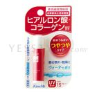 Kiss Me - Moist Lip (Glossy) SPF 15 PA++