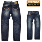 3QR - Washed Jeans