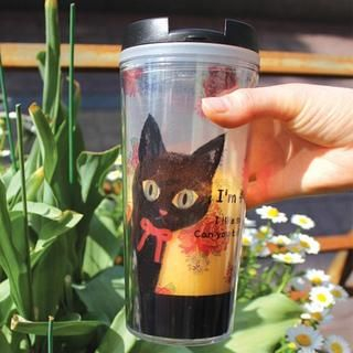 'Shinzi Katoh' Series Transparent Tumbler (500ml)