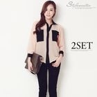 Stylementor - Set: Contrast-Trim Blouse + Distressed Skinny Jeans