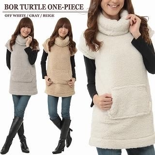 Turtleneck Short-Sleeve Fleece Tunic