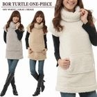 Mignon - Turtleneck Short-Sleeve Fleece Tunic