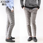 Style YOURS - Plaid Pants