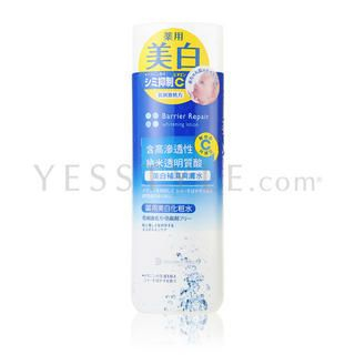Barrier Repair Whitening Lotion Barrier Repair Whitening Lotion