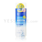 Mandom - Barrier Repair Whitening Lotion