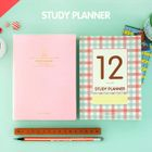 iswas - One-Year Study Planner