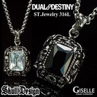 Giselle - Couple Set: Jeweled Pendant