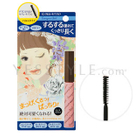 BCL - Everyver Girl Smooth Mascara (Black)