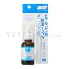 Haruhada - Hyaluronic Acid Moist Essence