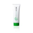 BeautyMate - Anti-Blemish Repairing Nano Cleanser (Green)