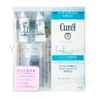 Kao - Curel Whitening Sunblock Gift Set (4 items): Cleasing Gel 130g + UV Milk 30ml + Essence 3g + Lotion 8ml Kao - Curel Whitening Sunblock Gift Set (4 items): Cleasing Gel 130g + UV Milk 30ml + Essence 3g + Lotion 8ml