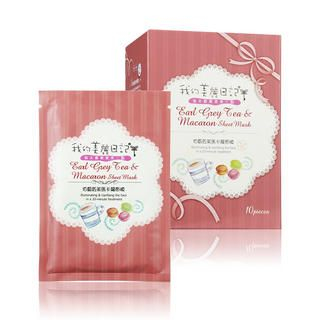 Earl Grey Tea & Macaron Sheet Mask Earl Grey Tea & Macaron Sheet Mask
