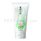 BeautyMate - Bright Magnolia Hand Cream