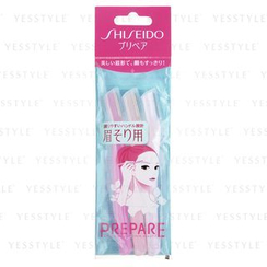 Shiseido 資生堂 - Prepare L 型眉刀 Shiseido 資生堂 - Prepare L 型眉刀