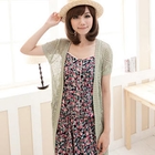 CatWorld - Short Sleeve Pointelle Cardigan