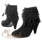 59 Seconds - High Heel Fringed Ankle Boots